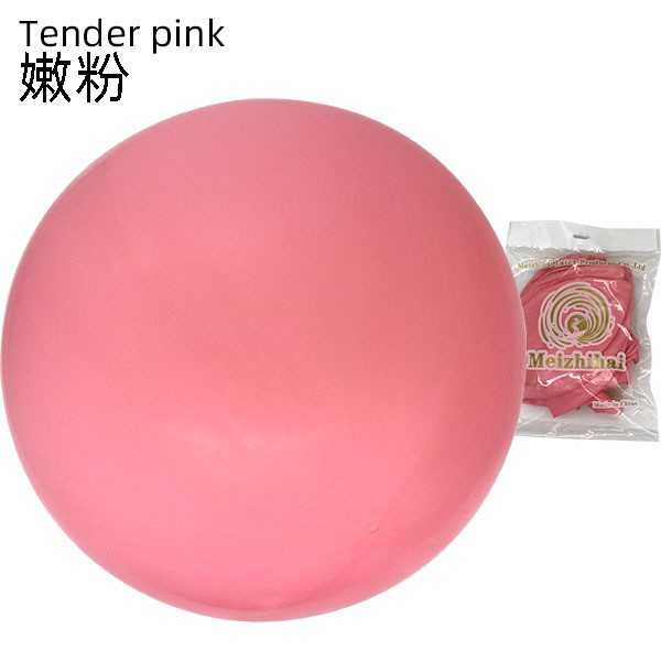 Globos de látex mate personalizados de 36 pulgadas en el mercado nocturno para vender puestos engrosados redondos, decoración de bolas, fiesta de cumpleaños al por mayor