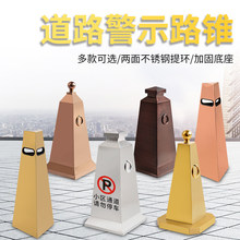 ���⾯ʾ���Ƶ��̈���ֹͣ܇·����I���P䓸��x�շ����F