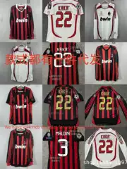 AC Milan Home and Away Retro Jersey Collection No. 22 Kaka No. 9 Inzaghi No. 80 Ronaldinho Football Dress