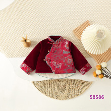 �ﶬ�¿�ͯ�bŮͯ�ӽq����   �Ї��L��ͯ��ů��������հ���Y��