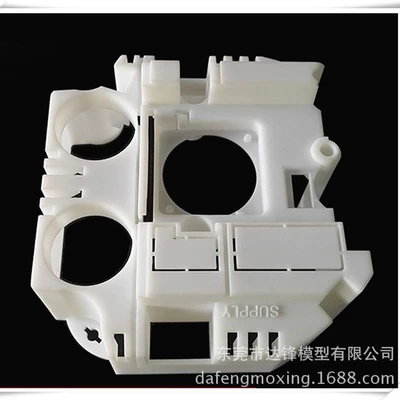 SLA photosensitive resin one-piece Industrial molds