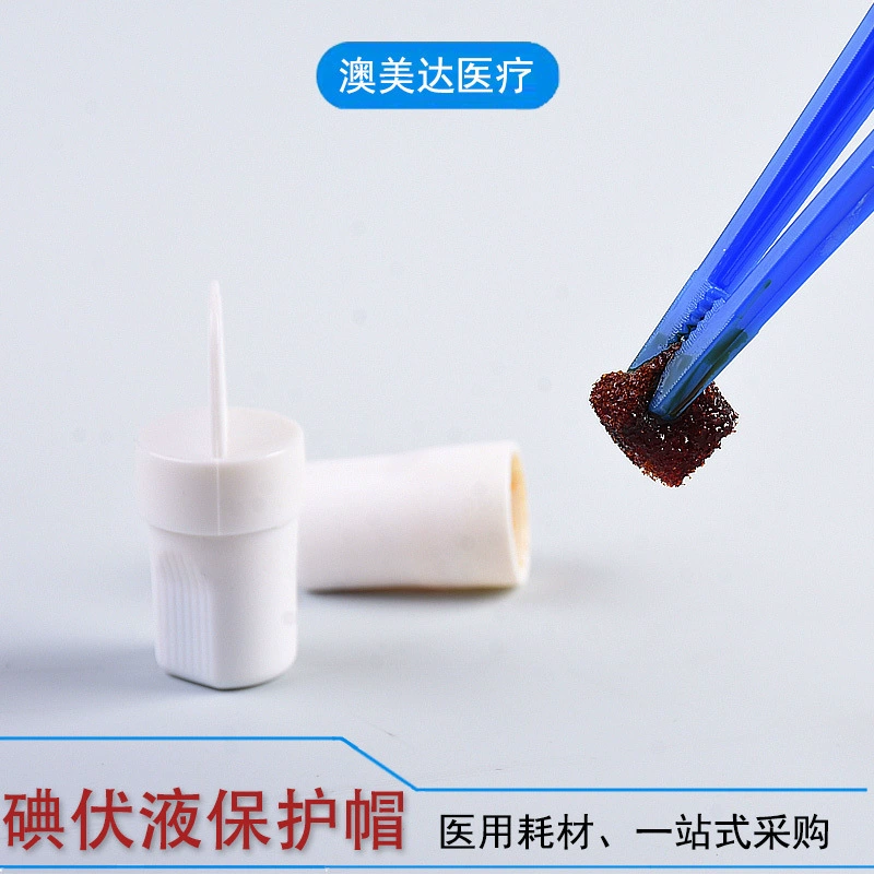 Одноразовый медицинский защитный колпачок Huiqin с йодом, колпачок с йодофором, йодовый микроколпачок, универсальный колпачок для дезинфекции перитонеального диализа, оптовая продажа