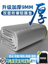 ���l�����|����¶�I�Ӻ�����˯�|���ô��䁴�����Ұ�͸����|��