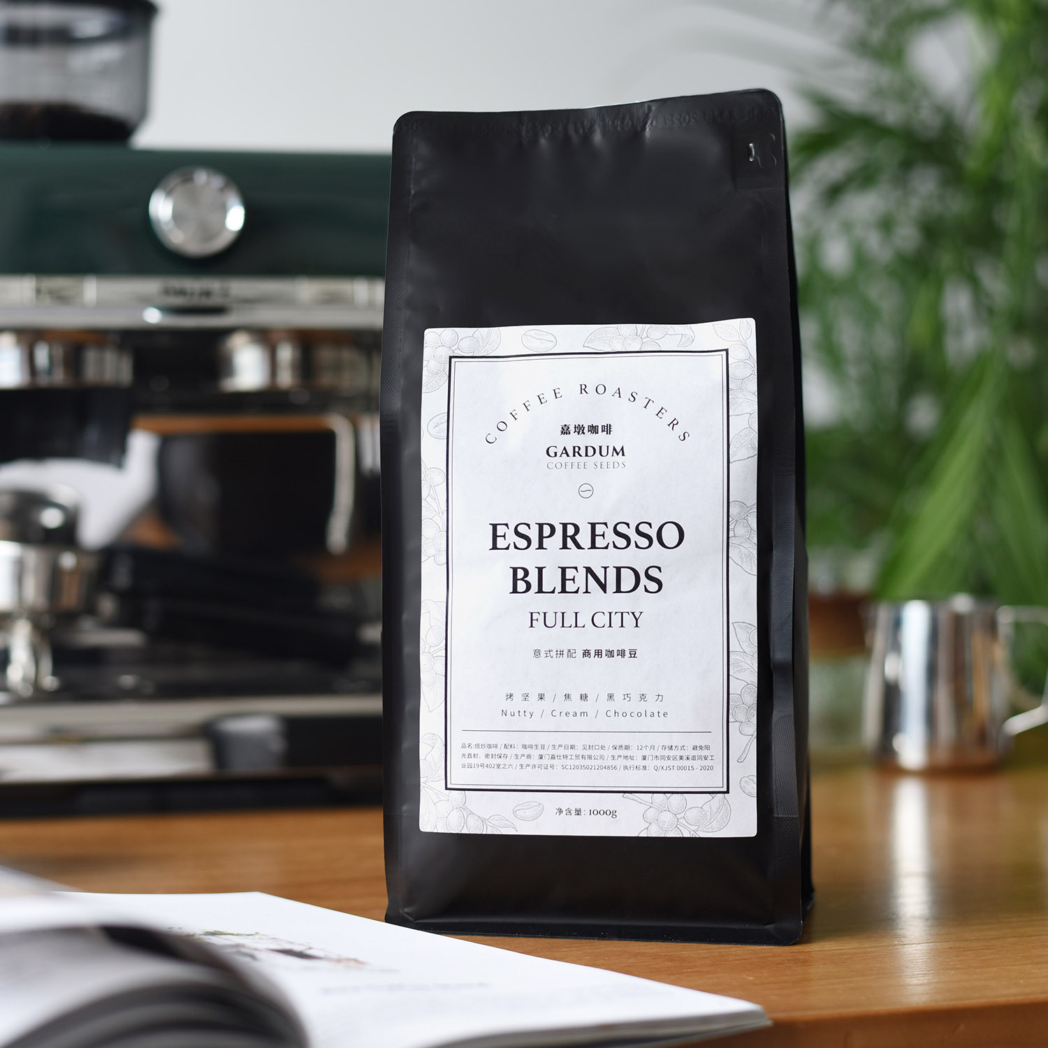 Factory Direct Supply Italian Blended Coffee Beans Coffee Powder Freshly Roasted Commercial Coffee Beans for Coffee Shops 1KG