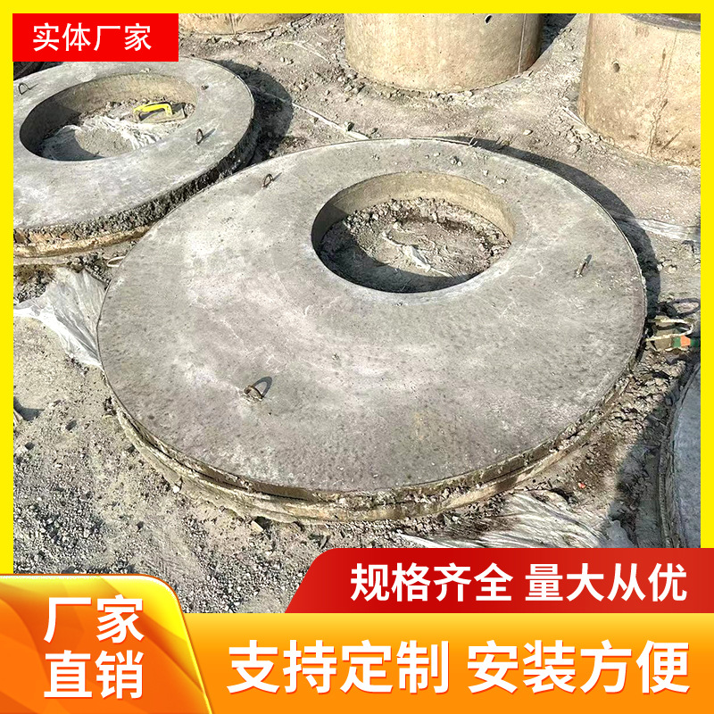 检查井模块砖 砌井模块 混凝土模块 街道市政工程雨水污水井模