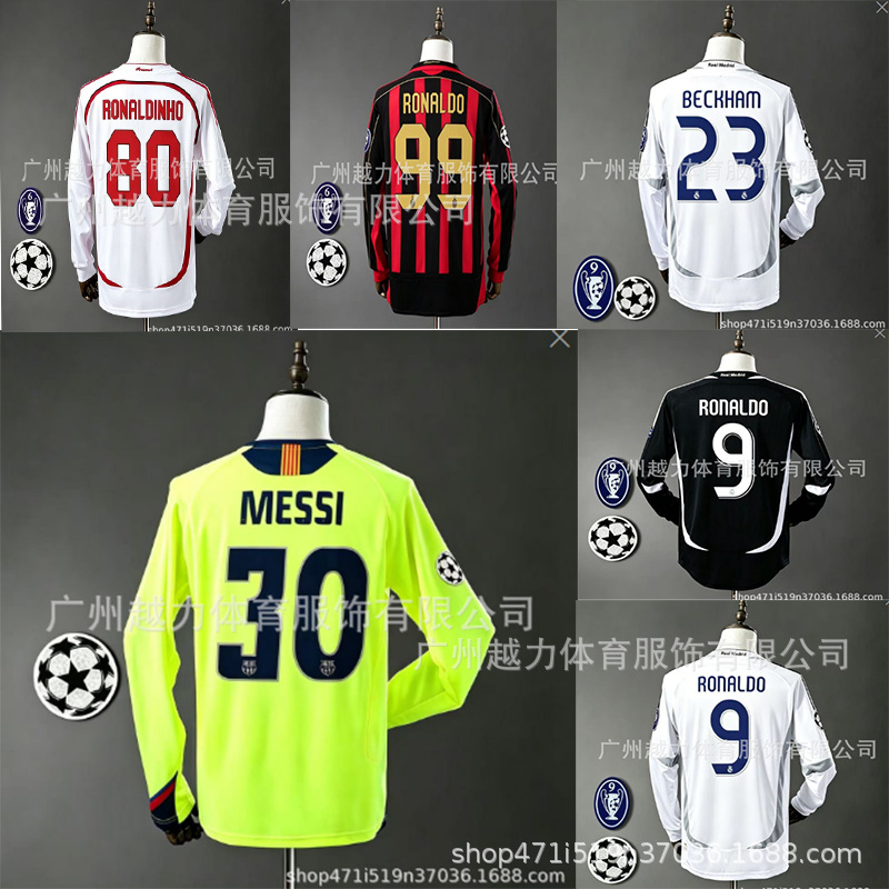 Classic Retro Series Club Long-Sleeved Football Jerseys Chelsea Brazil Portugal Argentina Barcelona