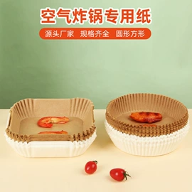 烧烤叉、签;烧烤炉;一次性铝箔