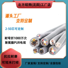 ���a���l������|-TRVV��������| ���˼��~о�� �㷽�����͏���