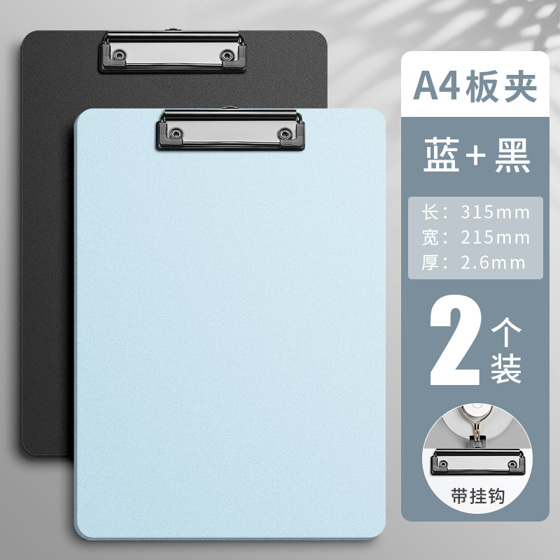 [2개입] 아이스 레이크 블루 + 클래식 블랙