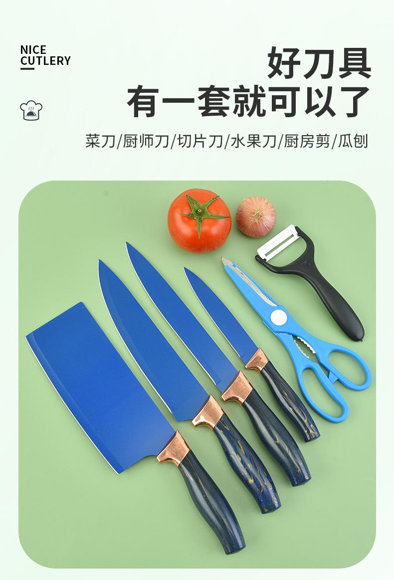 彩色鎏金两件套_02.jpg?x-oss-process=image/format,png