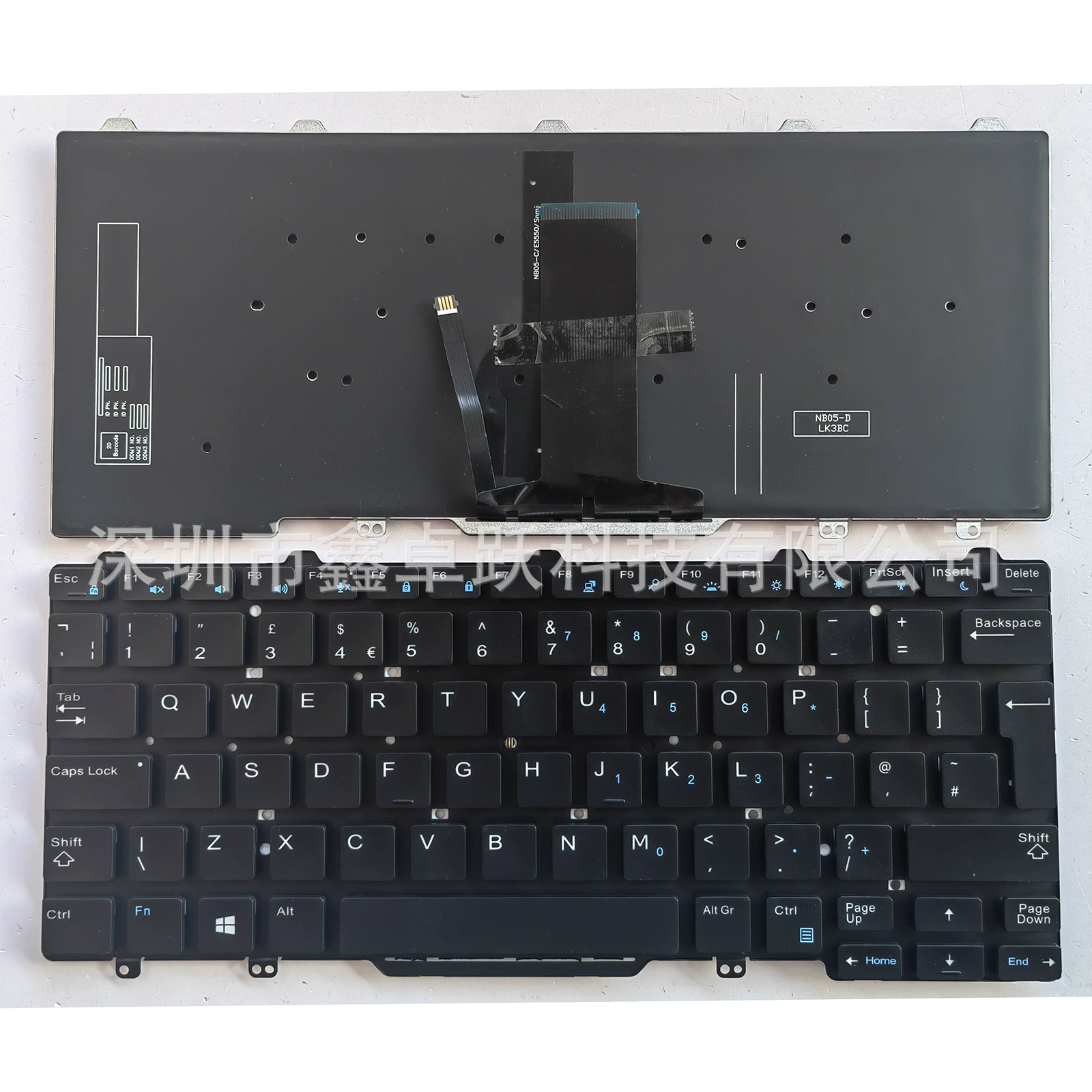 Keyboard, E3340, E5450, E7470, E7450, E5470, E5480