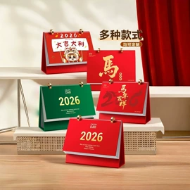 纸类标签;纸类印刷;宣传画册