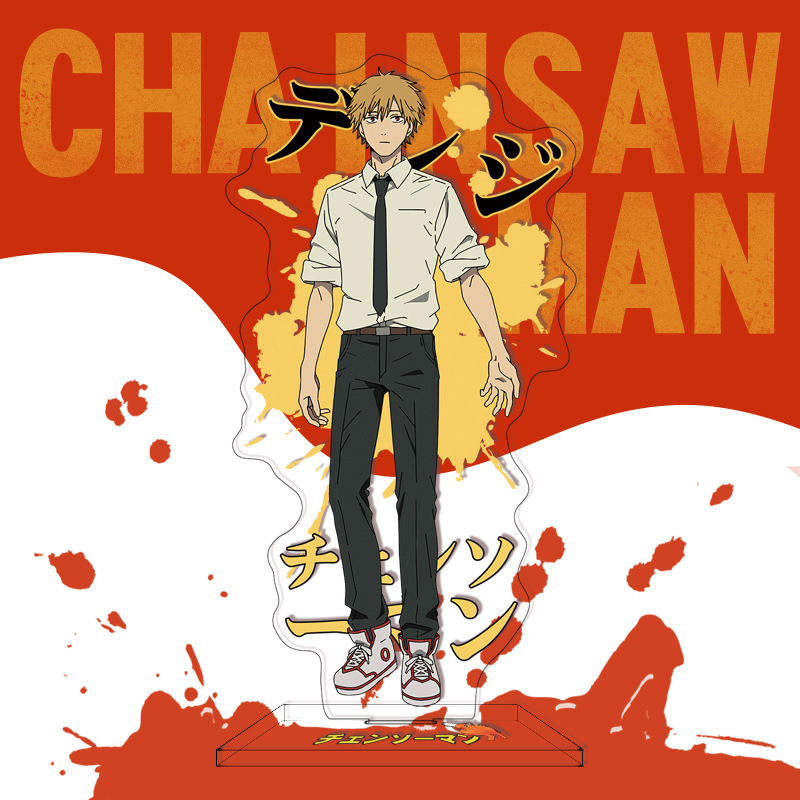 【鴻逸】チェーンソー人アニメアニメ漫画周辺立札16cm電次パワ国境を越えたソースはd制|undefined
