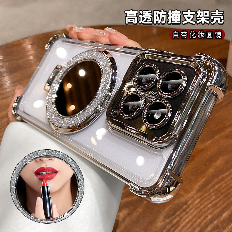 Four-Corner Anti-Fall Suitable for Xiaomi 15 Mobile Phone Case New 14Pro Transparent Redmi K70 Female Mirror Magnetic Holder 80