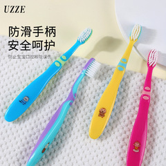 優至兒童牙刷雙支裝3-8歲 西遊卡通軟膠小頭嬰兒細絲軟毛牙刷廠家