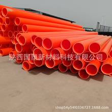 MPP����� &phi;160 ������|���o�׹� �͸��g�߉������ÏS�����l