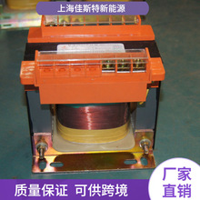单相隔离变压器380转220v机床控制变压器500VA1KVA行灯照明变压器