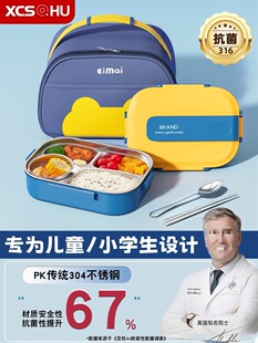 �����С�W���W���������όW��ͯ�;�316���P䓲Ͱ��]���]���l