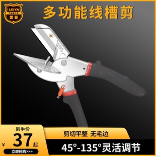 ľ�����ۼ����ȽǶȼ��๦�ܿۗl����߅늹����l��߅�Q��