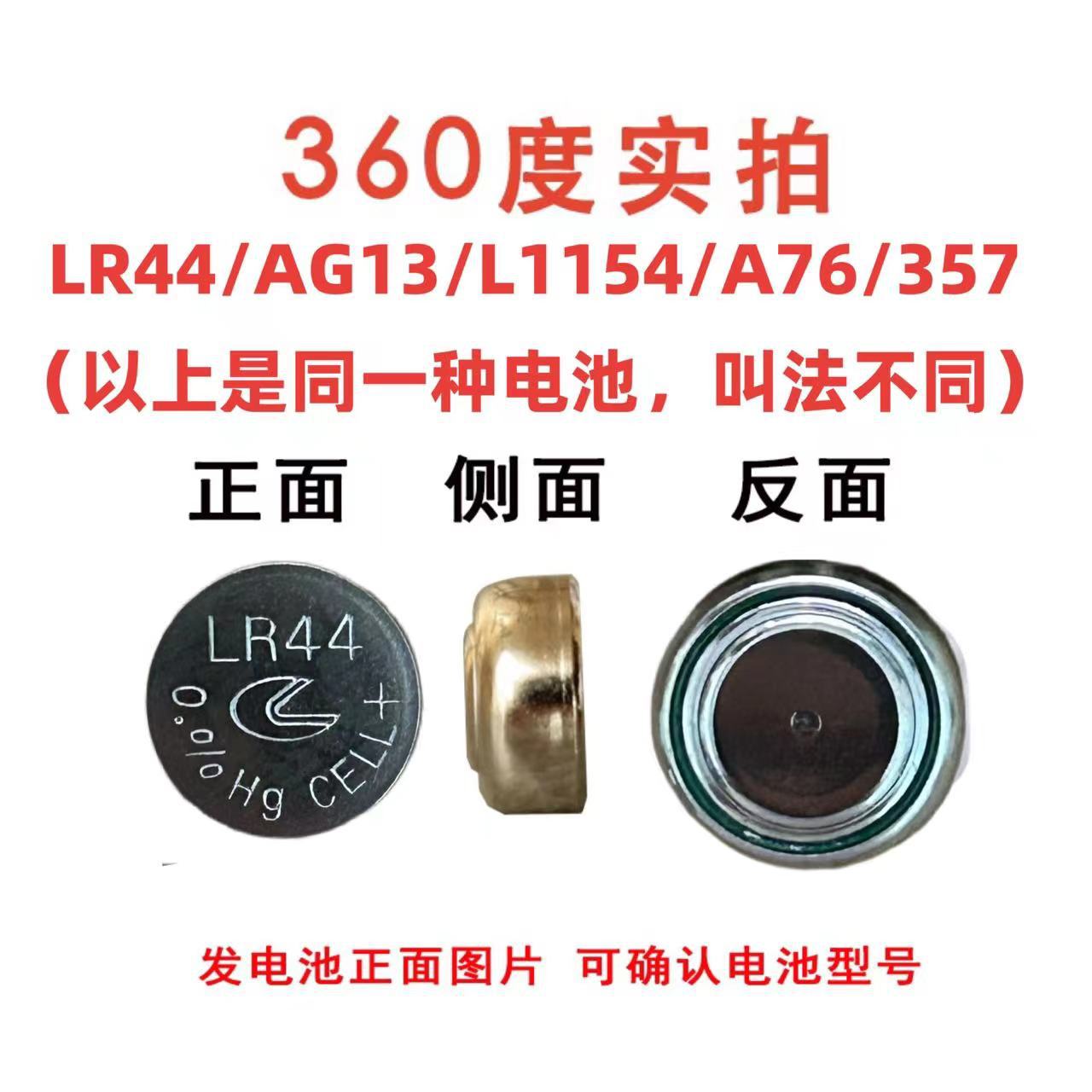 微信图片_20240427174132