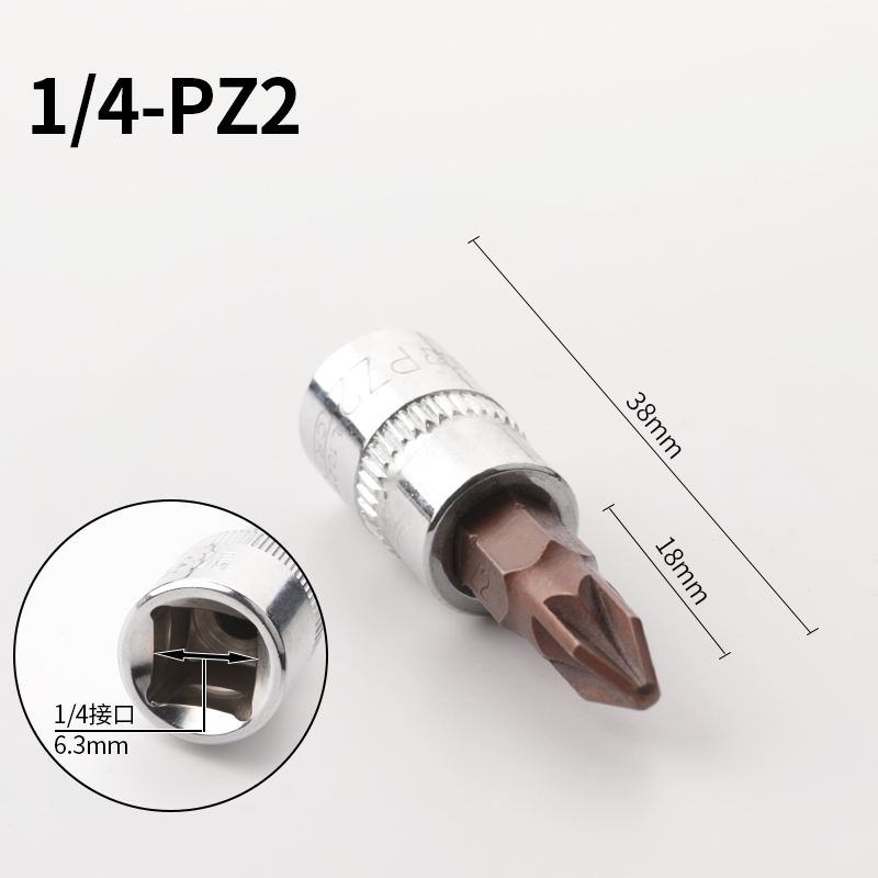 Herramientas de bosque verde cañón de aire tornillo cabeza de manguito lote llave neumática t40 conjunto de cabeza de manguito hexagonal eléctrico t30