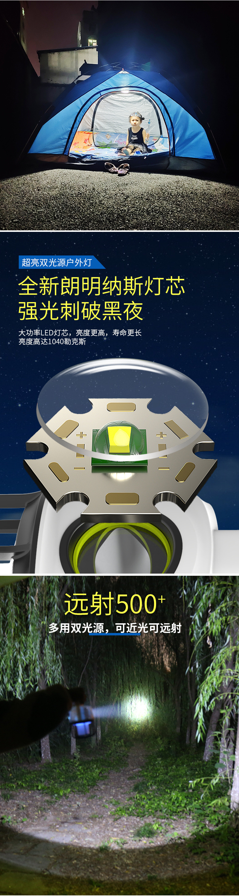 8ae21c7b-47e1-4c4c-95b1-915f1057cd94.jpe