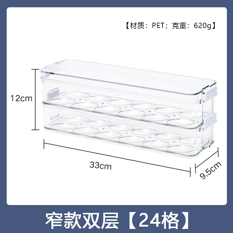 Grado alimenticio PET caja de huevo transparente para cocina hogar refrigerador puerta lateral huevo portador especial sellado huevo marco