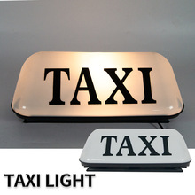 外贸跨境汽车的士灯的士车顶灯通用12V出租车顶灯 TAXI light现货