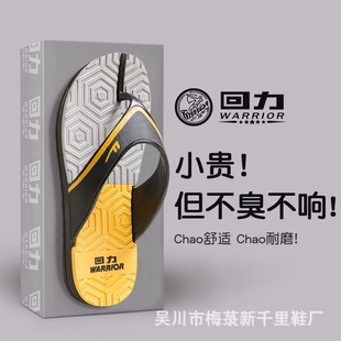 �����¿�Ӻ�r��ɳ��ܛ�׷����п����e������Ь3389-7
