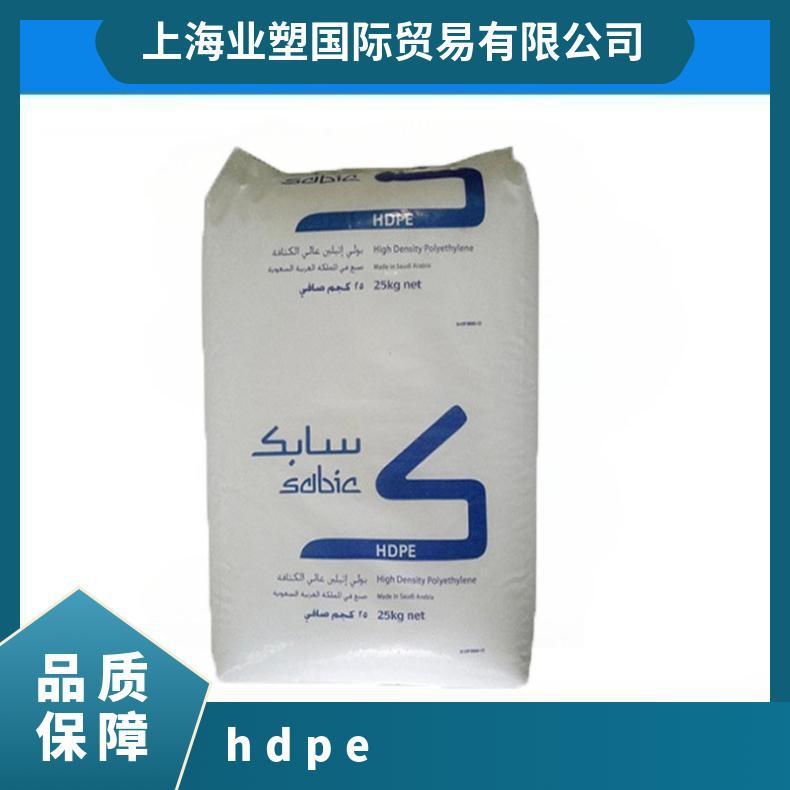 HDPE B1054 沙伯基础 高抗冲 高刚性 油桶 聚乙烯原料