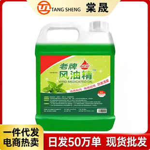 �����L�;��ϵ�Һ5���b������ô�Ͱ�ϵ��坍��ȥζ���