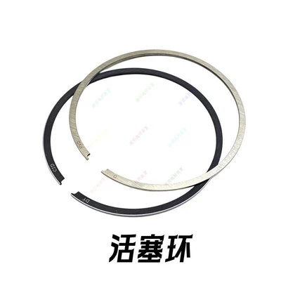 Motorcycle engine and accessories kit, Kevise two-stroke four-cylinder - piston-ring