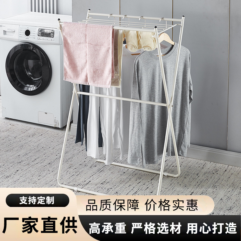 Floor-Standing Clothes Drying Rack for Home Use, Foldable Dormitory Drying Rack, Simple Clothes Hanger for Bedroom, Small Clothes Drying Rack for Bay Window and Balcony