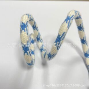 ���Sֱ�N 5mm��ɫ�gɫ��о���������K �ް�о�K��ñ�A�K ������K