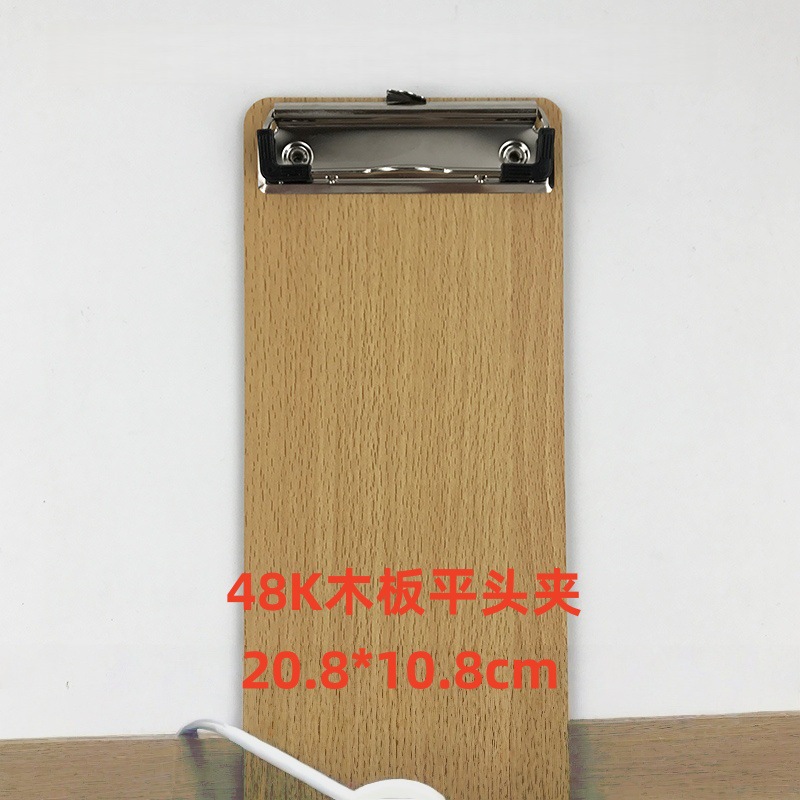 Clip de cabeza plana de 48 k con grano de madera - 20,8 * 10,8 cm