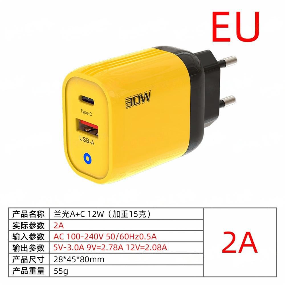 (Languang-A+C)-유럽 표준 12W