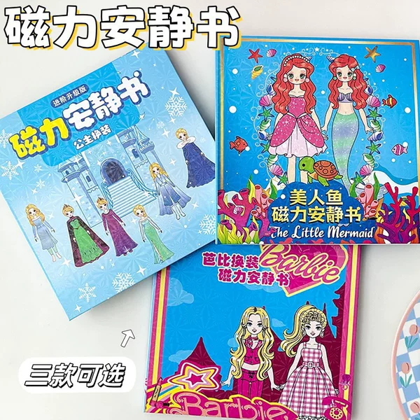 Princess Elsa Magnetic Quiet Book 18cm Large New Girl's Large Book Handmade Dress up Stickers Free of Cutting Premium Edition