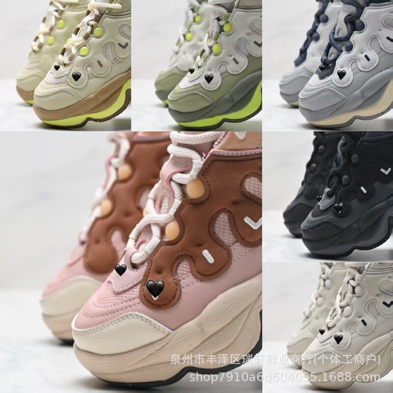 Putian Pure Original PEASE Pea Shoes: Stylish, versatile, non-slip, durable, comfortable, low-top casual sneakers for men and women