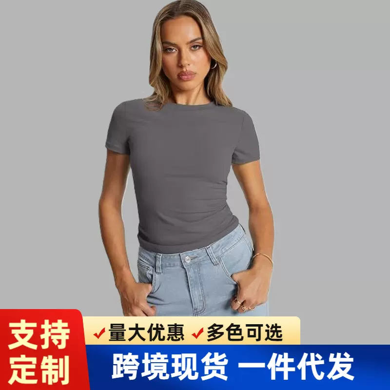 亚马逊跨境卡戴珊欧美纯色修身圆领短袖t恤上衣健身服女装性感