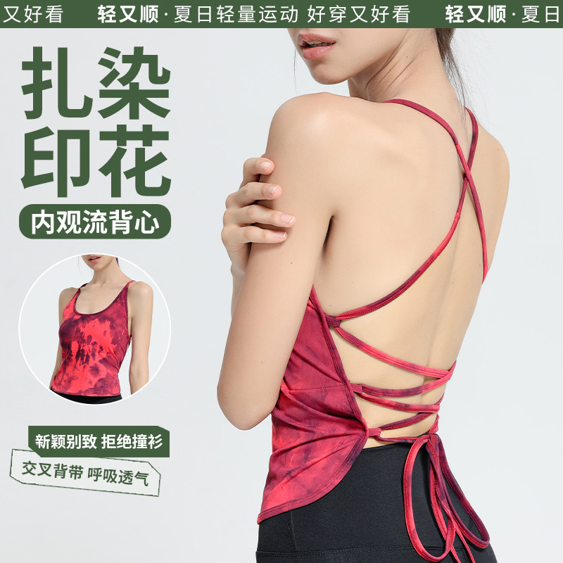 Vipassana Flow Tie Dye Yoga Suit Vest Belt Chest Pad Cross Beauty Back Sling Sports Underwear Women's Running Fitness Suit Summer