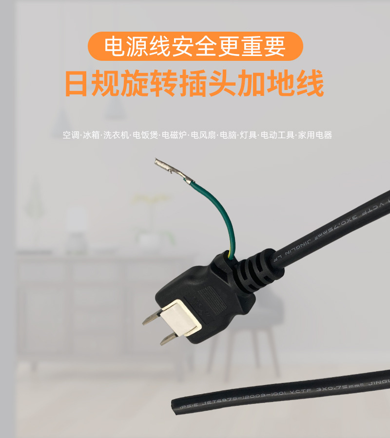 O1CN01JlwBaE2F0hDk8plXu_!!9825