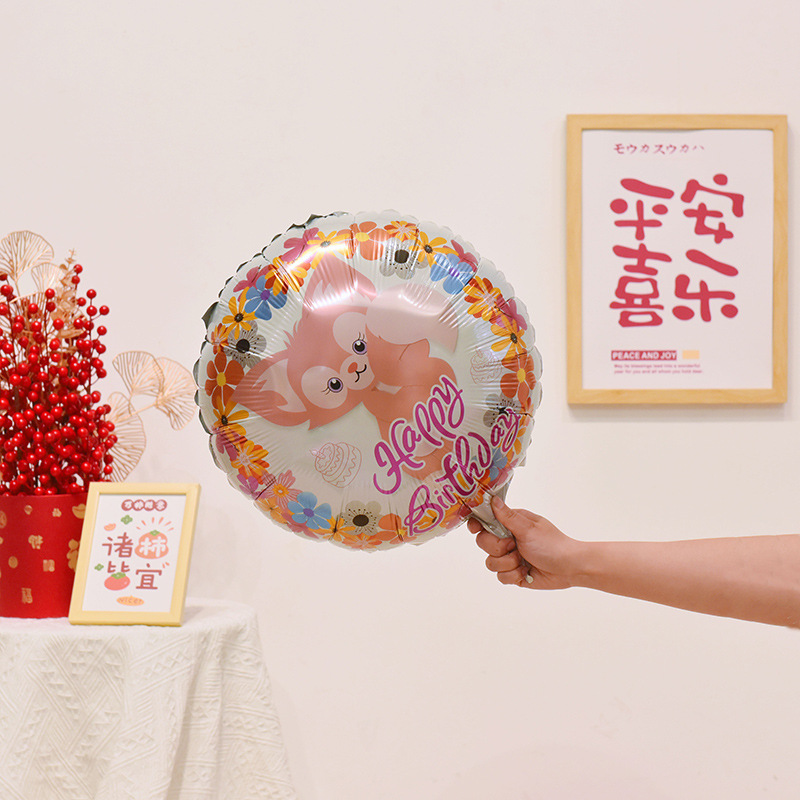 Dibujos animados conejo película de aluminio decoración de globos ambiente de fiesta de cumpleaños de bebé decoración de escena de disfraces de cumpleaños de niños suministros