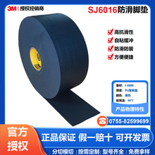 �F؛3MSJ6016�_�|��ճ���z���_�|Ƭ��늙�������O����o�_�|