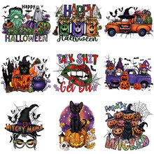 跨境批发万圣节蝙蝠烫画 T恤印花热转印贴烫图高弹耐水洗烫印图案