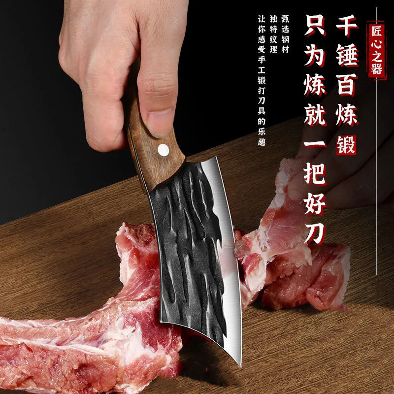 Cuchillo de cocina pequeño cuchillo de cocina cuchillo de cocina al aire libre cuchillo de cocina doméstico acero inoxidable Piles Yangjiang