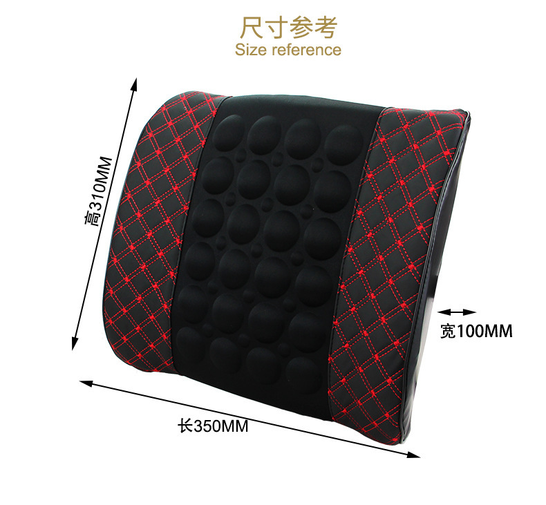 Electric Massage Lumbar Cushion for Car, Waist Support Backrest for Drivers, Comfortable Car Lumbar Support for Summer