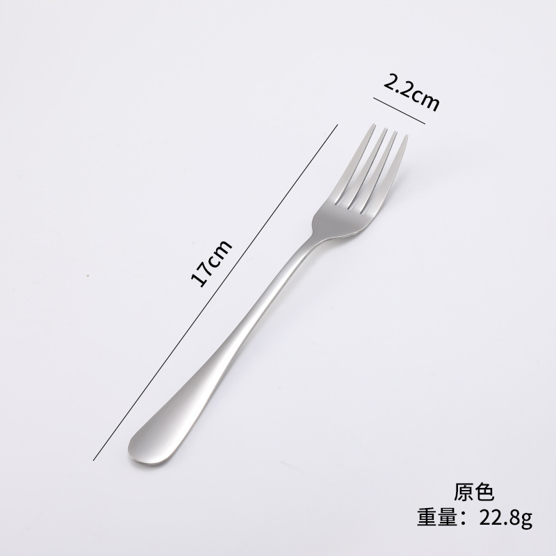 실버 디저트 포크