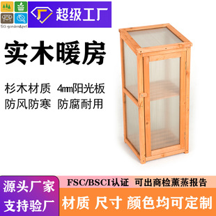 �W���J�Cľ��ů�����@Сů���@ˇ����ů��֧���S�ߴ�΢��