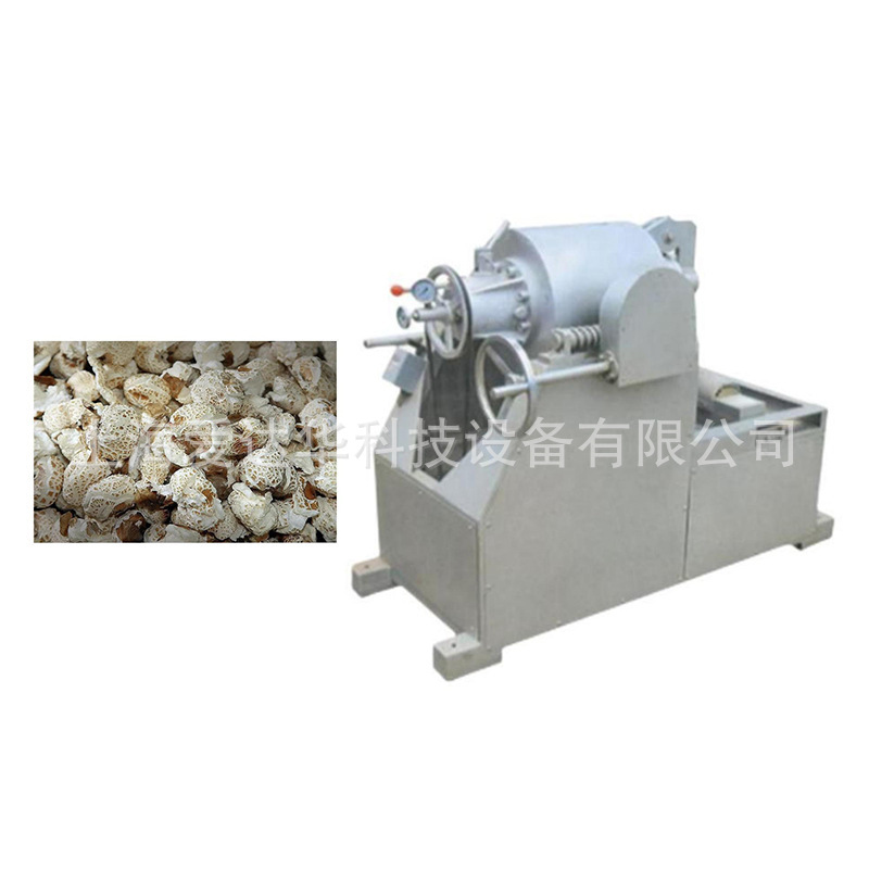 Máquina de palomitas de maíz Equipo de máquina de expansión de flujo de aire Máquina de palomitas de maíz Vintage Classic