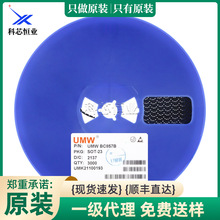 UMW BC857B �zӡ3F SOT-23 PNP���w�� -45V/0.1A �NƬ���O��